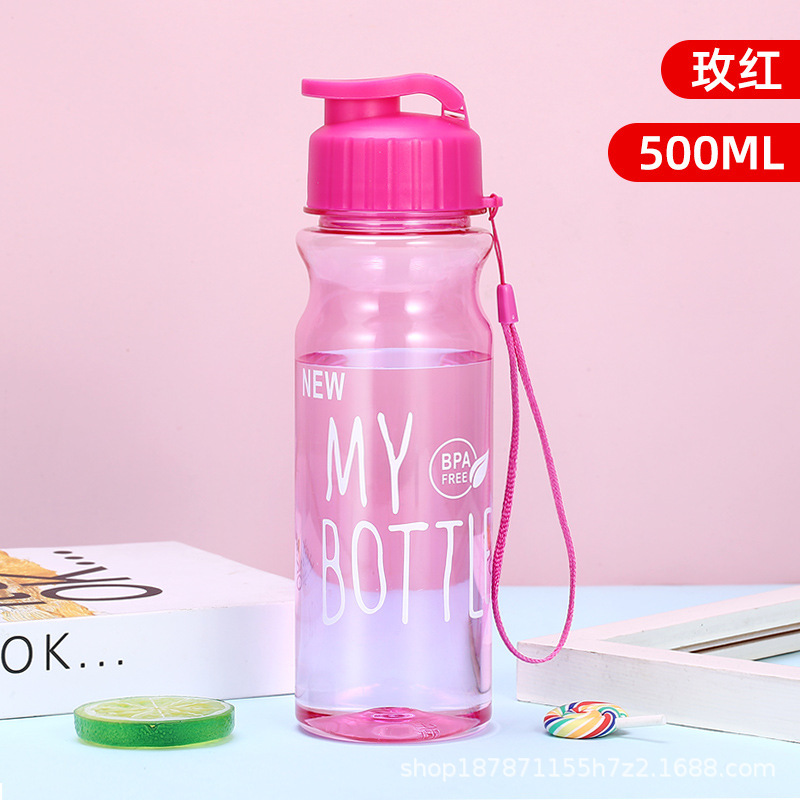 New Mybottle Water Bottle in Rose Red
