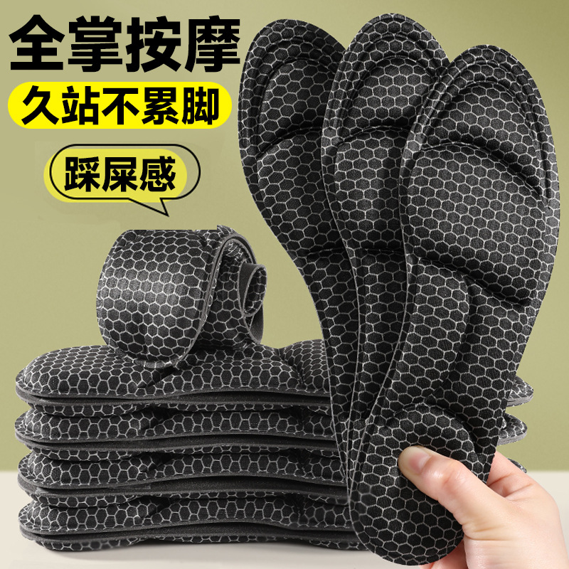 Graphene 5D - Black