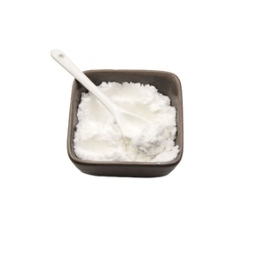 Factory Supply High Quality <strong>Selenium</strong> Methionine Powder <strong>Selenium</strong>-L-Methionine Powder - Product Image 1