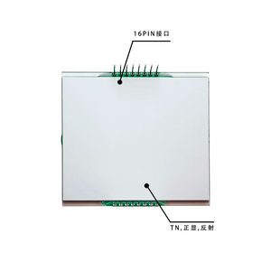 Günstiger Preis Benutzer definiertes Segment LCD-Display Segment zeigt Bildschirm TN Positiv 3,3 V kein Controller keine Hintergrund beleuchtung 7-Segment-LCD-Anzeige - Product Image 6