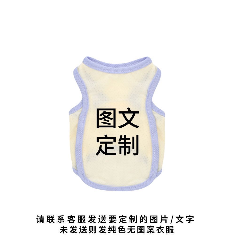 Yellow (Please contact customer service after placing your order)