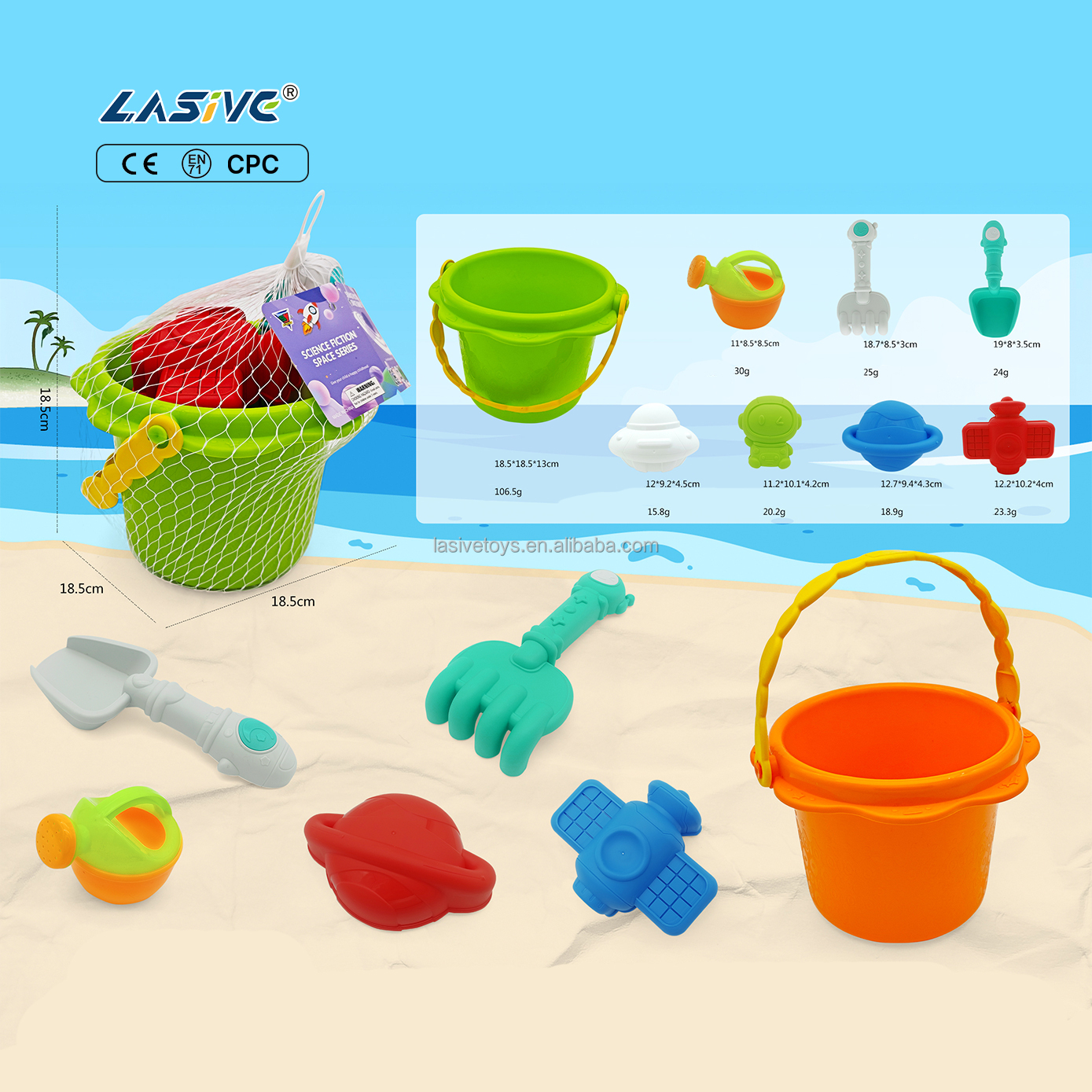 LMS-1086 6PCS