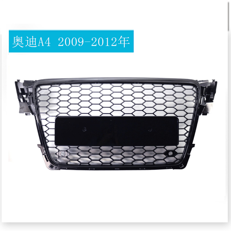 Audi A4 2009-2012