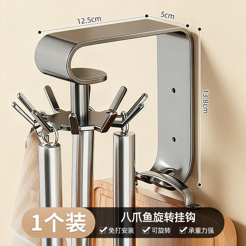 Crochet rotatif 10 crochets - gris gunmetal