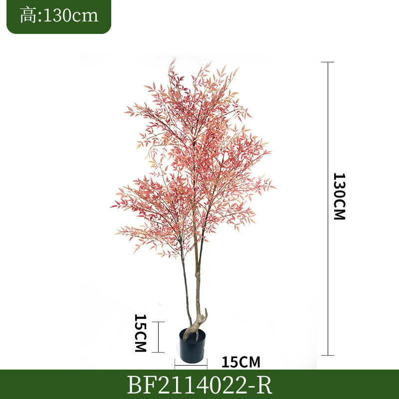 130CM/Nandin(Red)
