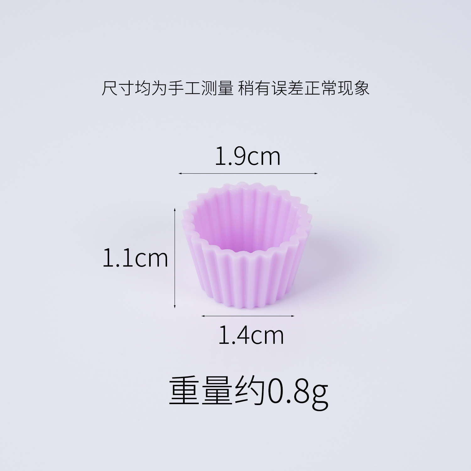 Petit présentoir à gâteaux 1,1 cm - violet