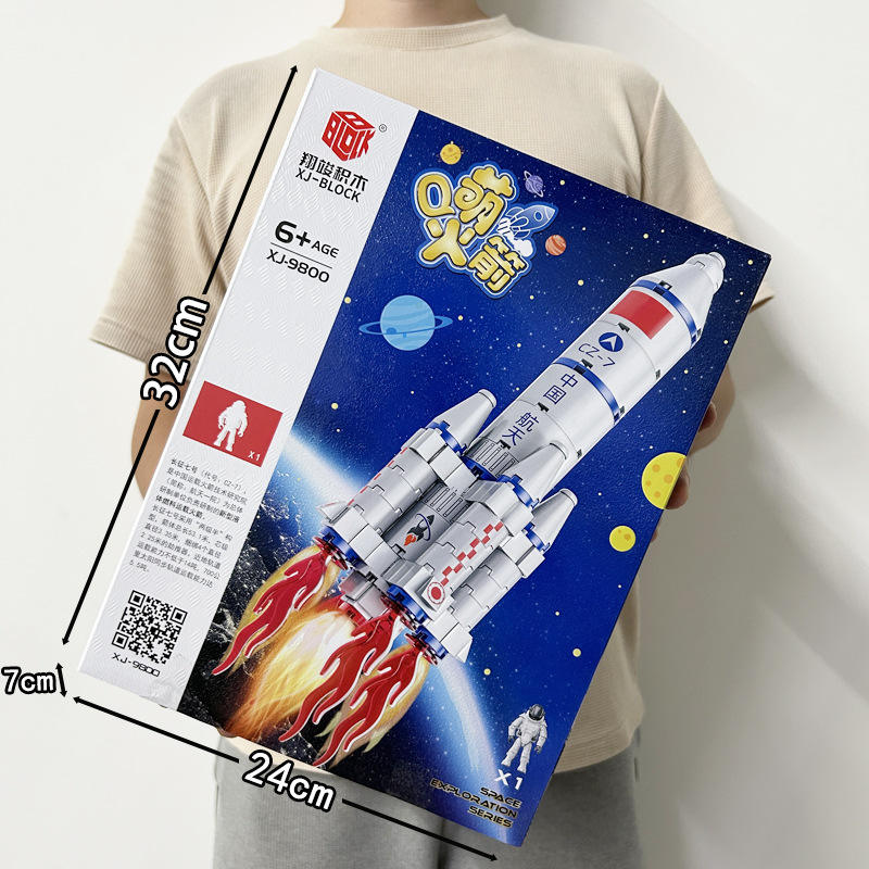 XJ-9800 -7 carrier rocket (312pcs)