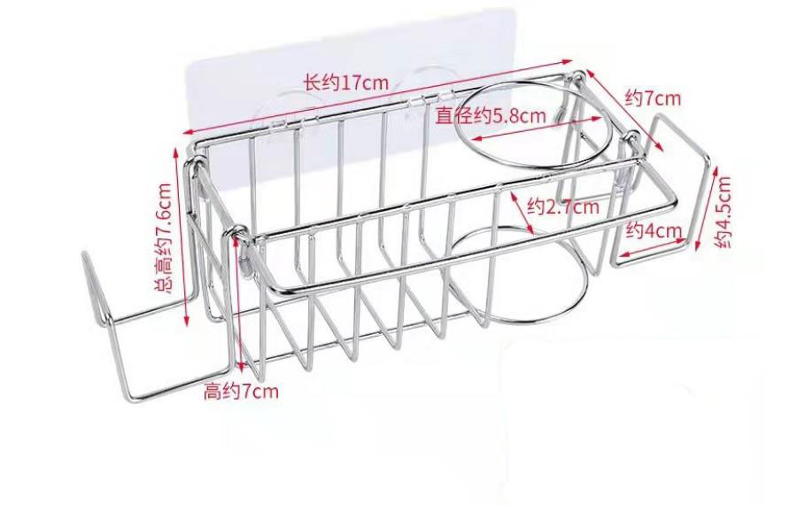 ซิลเวอร์ B-เพิ่มตะขอสองตัว