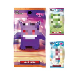 Trung Quốc zhu & Zi Poke eevere TCG thẻ ptcg Pikachu 151 thẻ đá quý hộp Vol.2 gói phát sóng trực tiếp amine Tabletop Trò chơi thẻ hợp thời trang - Product Image 2