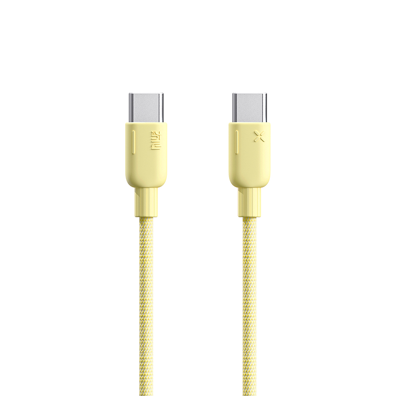Jaune (CC 60W 2M)