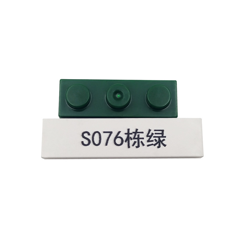 Building S076 Green