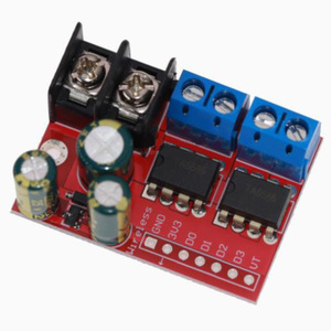 #71066 H Bridge Remote <strong>Control</strong> Dual <strong>DC</strong> <strong>Motor</strong> Drive Module 5A 3V-14V Reverse <strong>PWM</strong> <strong>Speed</strong> Regulation Double Super Sensor Modules Kit - Product Image 1