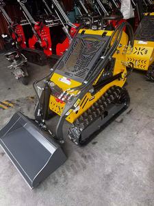 Trung thực hm360t theo dõi nhỏ nhỏ Skid chỉ đạo Bộ nạp giá rẻ để bán - Product Image 6