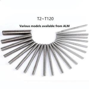 T10左右导螺杆Tr10x1 Tr10x1.5 Tr10x2 Tr10x3 Tr10x4 Tr10x5 Tr10x6 Tr10x8 Tr10x10 Tr10x12双导螺杆 - Product Image 2