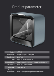 Hochleistungs-MP7600 USB RS232 Desktop-Scanner 1D 2D-Barcode-Scannen in Geschäften Lager verfügbar - Product Image 3