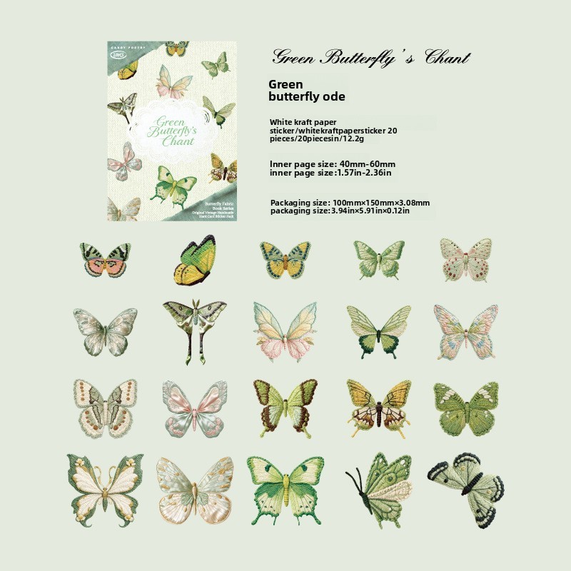B La canción de la mariposa verde
