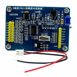 UpgradedバージョンADS1256 24-ビットADC ADモジュールHigh精度ADC取得Data取得カード - Product Image 6