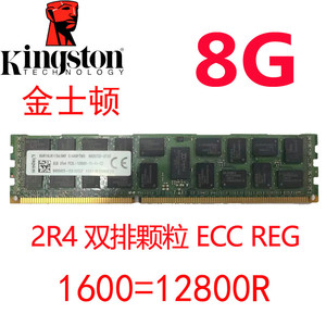 Uskingston เซิฟเวอร์16G 2R * 4 PC3-12800R ECC REG DDR3 1600 RECC HPE โมดูลหน่วยความจำเซิร์ฟเวอร์ - Product Image 4