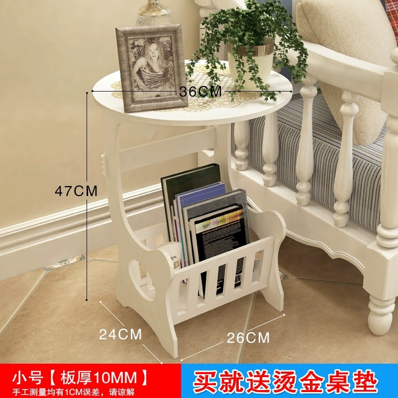 Small round coffee table