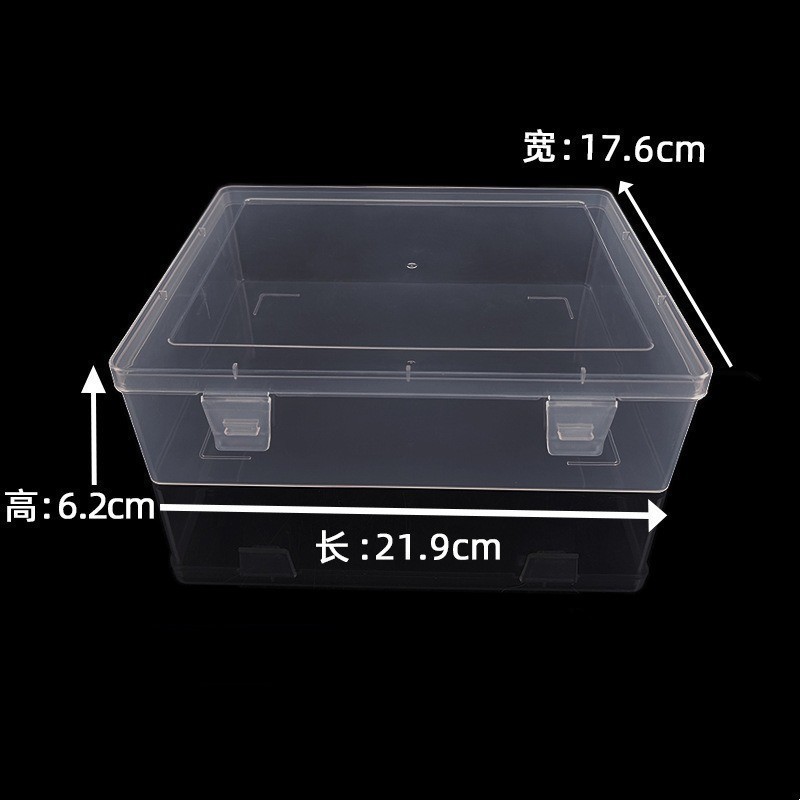 Large empty box No. 5530