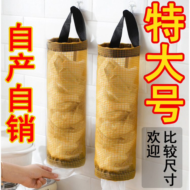 Large, high-quality yellow C1HKG
