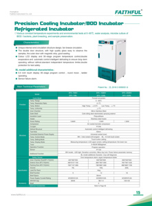 Kühl inkubator mit Farbbild schirm LCD-Programm SPX-250BIV - Product Image 4