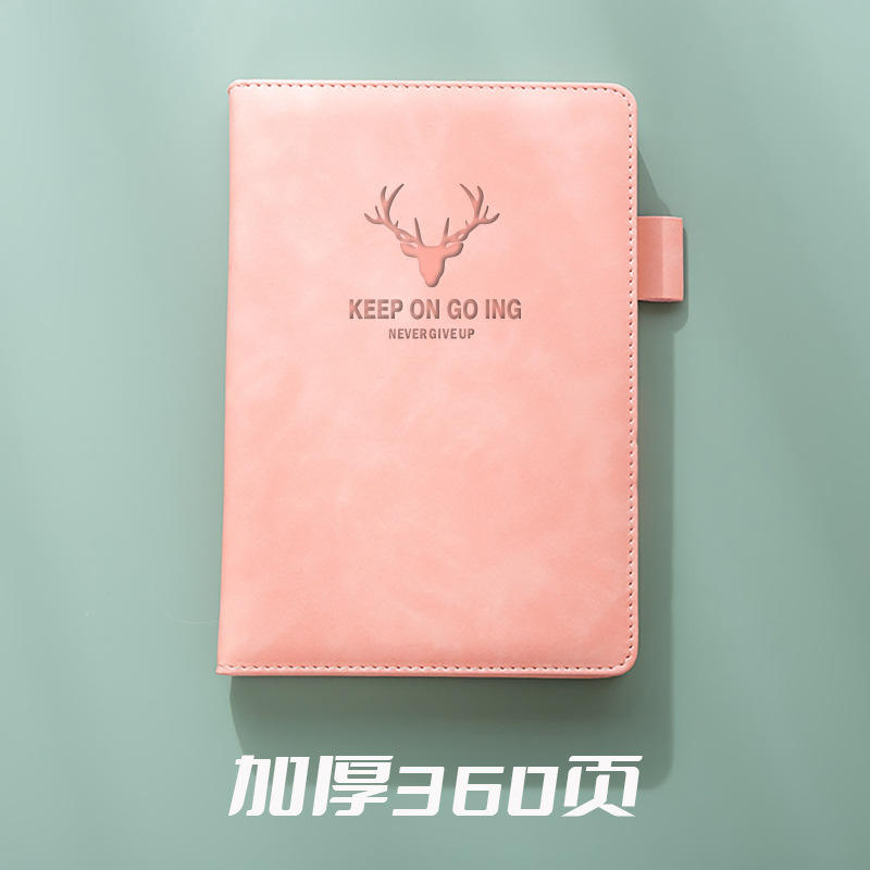 Antlers cherry blossom powder (thickened 360 pages)