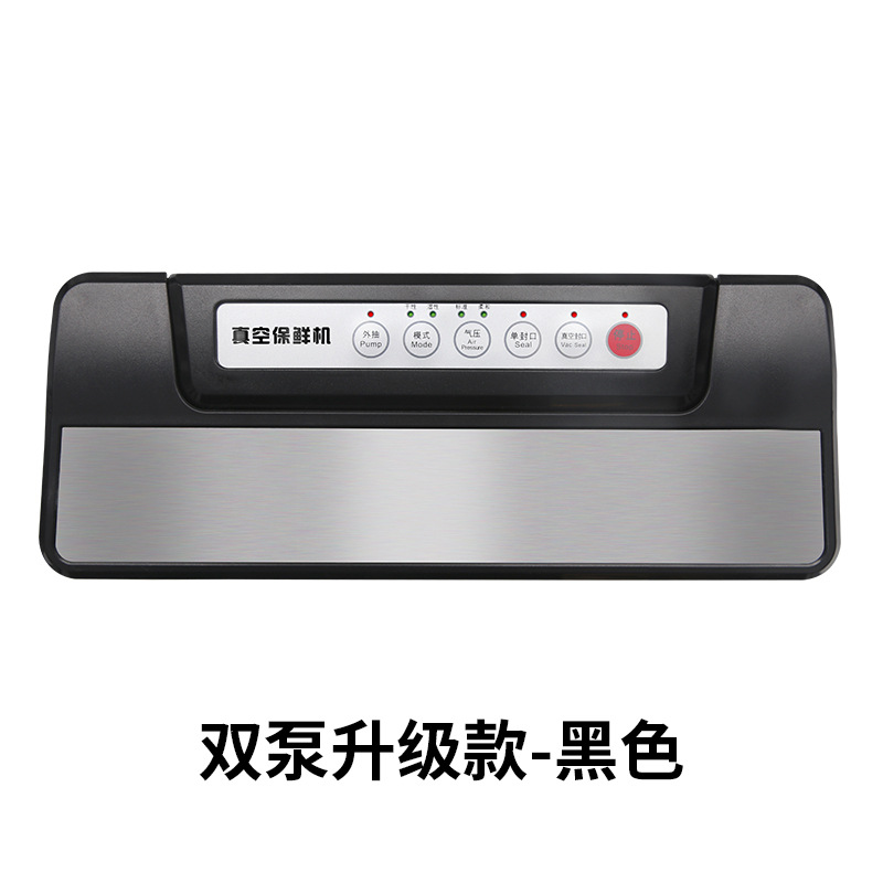 อัปเกรดสีเทา+10ถุง