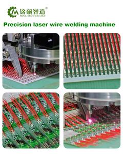 Rivoluzionaria soluzione di legame automatico 220V per circuiti elettronici di consumo 1 anno PLC apparecchiature per l'automazione - Product Image 5