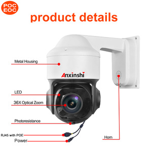 PoC EoC 5.0MP H.265 4นิ้ว40X ซูม IR 150M การติดตามอัตโนมัติภายใน POE HD IP PTZ Security กล้องวงจรปิดกล้อง