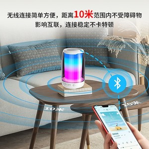 Pluse4替换L9蓝牙JL 5.0家庭影院音频系统台式RGB迷你无线电脑蓝牙扬声器 - Product Image 6