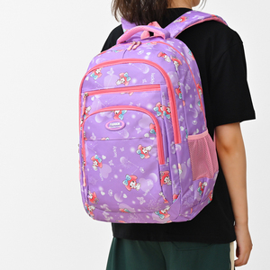 Alta qualità impermeabile grande capacità zaino per Laptop maschio femminile studenti universitari alla moda telaio esterno del liceo