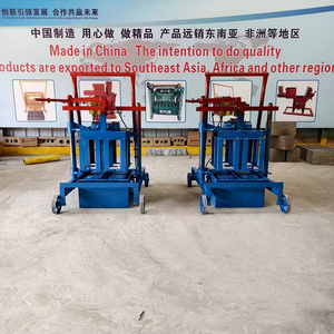 2-45 Manual Semi <strong>Automatic</strong> Interlocking Smart Paver Hollow Cement Concrete <strong>Block</strong> <strong>Making</strong> <strong>Machine</strong> - Product Image 6