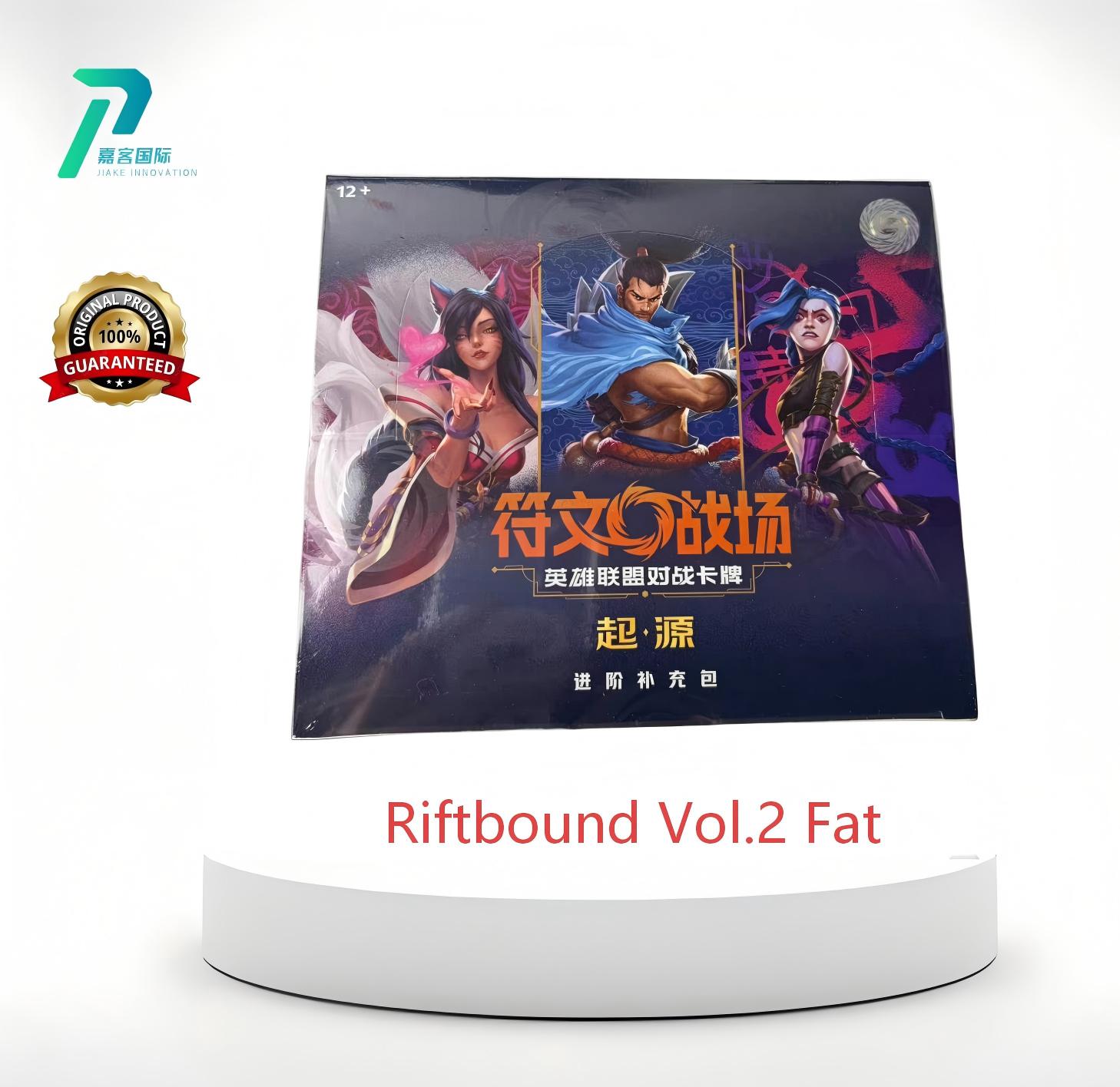 Multi iftbound Vol.1 Grasa 12/12/14