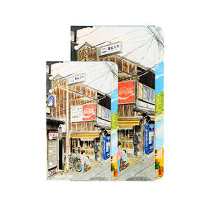 University A4 <strong>Notebook</strong> <strong>with</strong> Loose Sheets <strong>Paper</strong> Bulk <strong>Notebooks</strong> School Low Price Refill Customizable Wholesale - Product Image 4