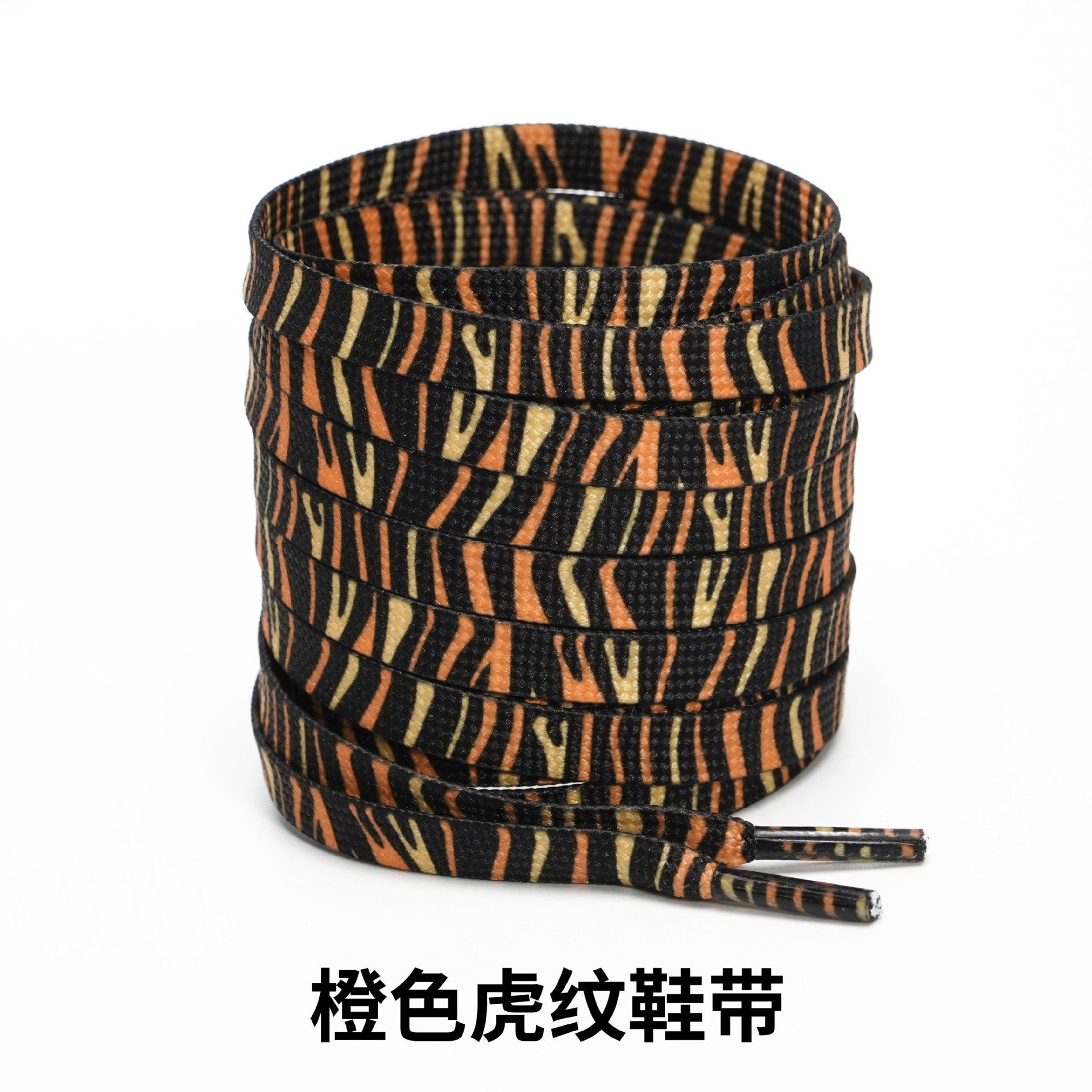 ลายเสือสีส้ม