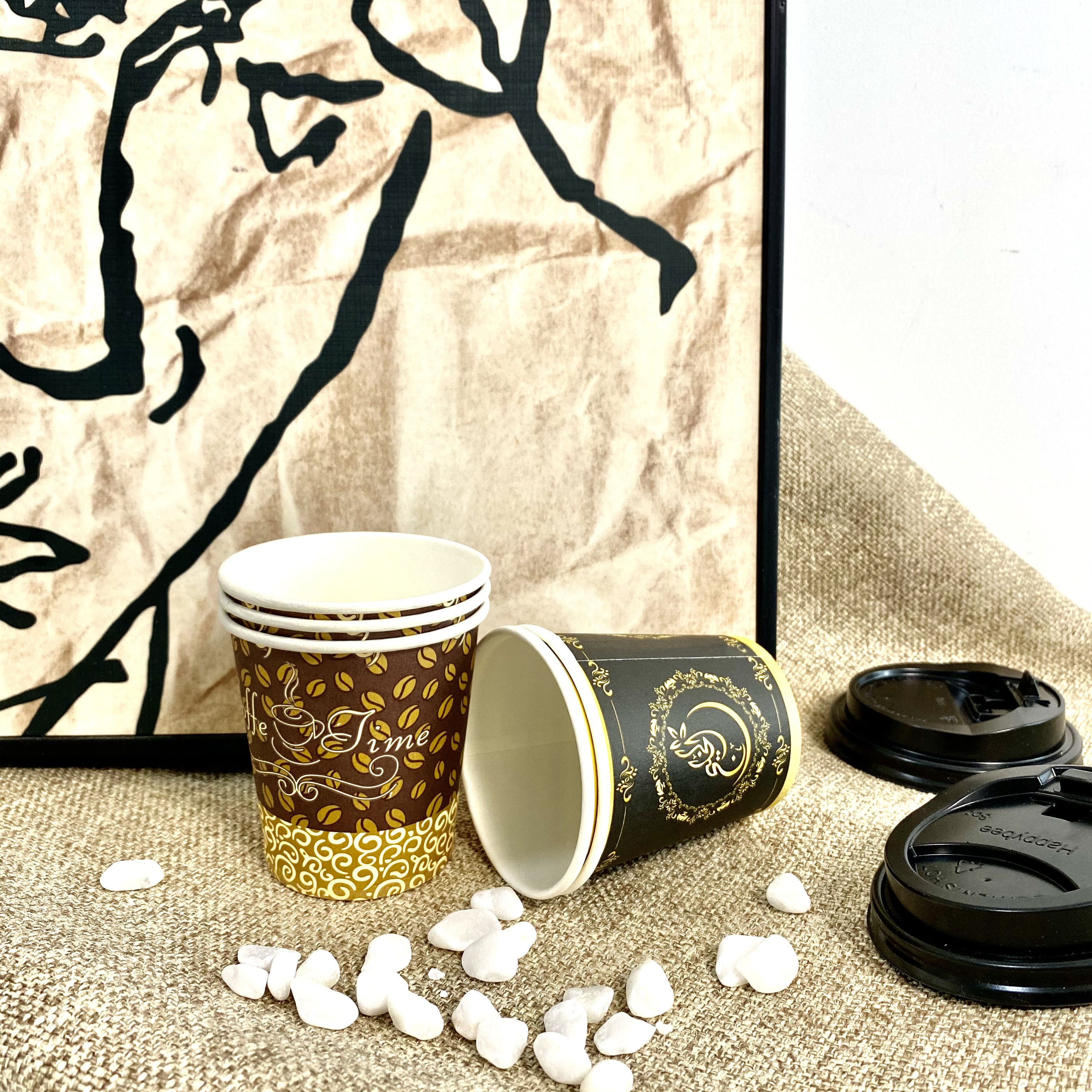 กำหนดเอง