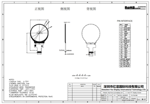 2,1 Zoll runde MIPI-Schnitts telle TFT Circular LCD-Bildschirm mit 480*480 IPS Display LCD-Modulen - Product Image 6