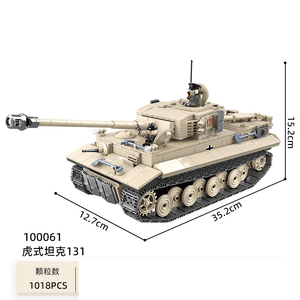 WW2 Military Series <strong>Soviet</strong> Germany Union Light Tank 131 T-34 M4A1 VK1602 M3AI Tank Model MOC Army Weapon Building Blocks <strong>Toys</strong> - Product Image 2