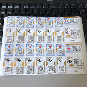 Drei dimensionaler Code Tamper Evident Seriennummer Überprüfen Sie Authentizität Klebstoff Sicherheits aufkleber QR-Code Fälschung sicheres Etikett