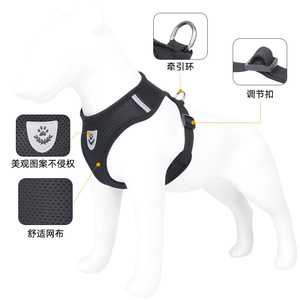 2022最新设计透气猫胸带小反光狗背带 - Product Image 5