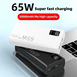 新产品数字显示电源组快速充电50000毫安移动充电器电源组