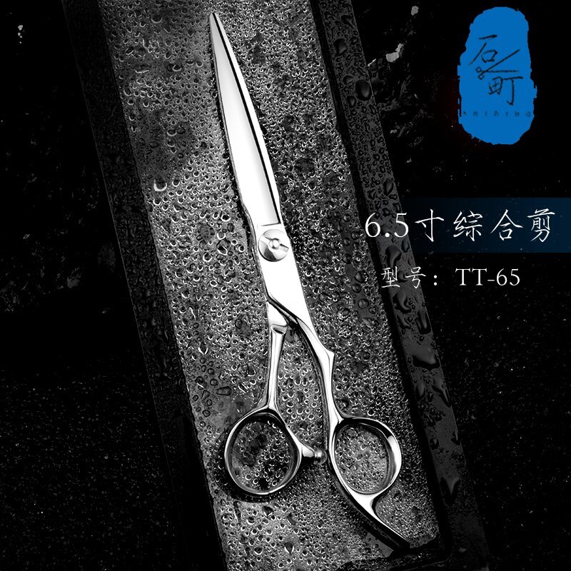 Tt65 shimachi cnc