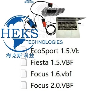 f-ord dps6 TCU Übertragungsteuergerät programmierer werkzeug programmiermaschine unterstützung ecosport 1.5 fiesta 1.5 focus 1.6 focus 2.0 - Product Image 2