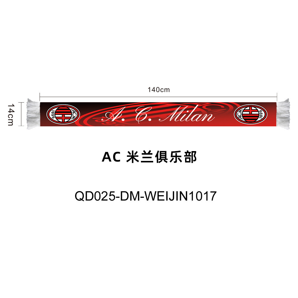 AC Milan