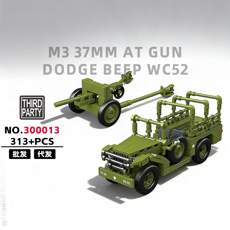 300013 - M3 37MM AU PISTOLET DODGE BEEP WC52