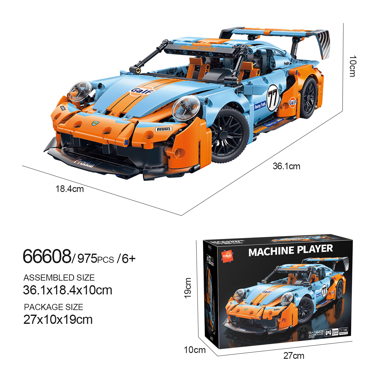 66608-version statique