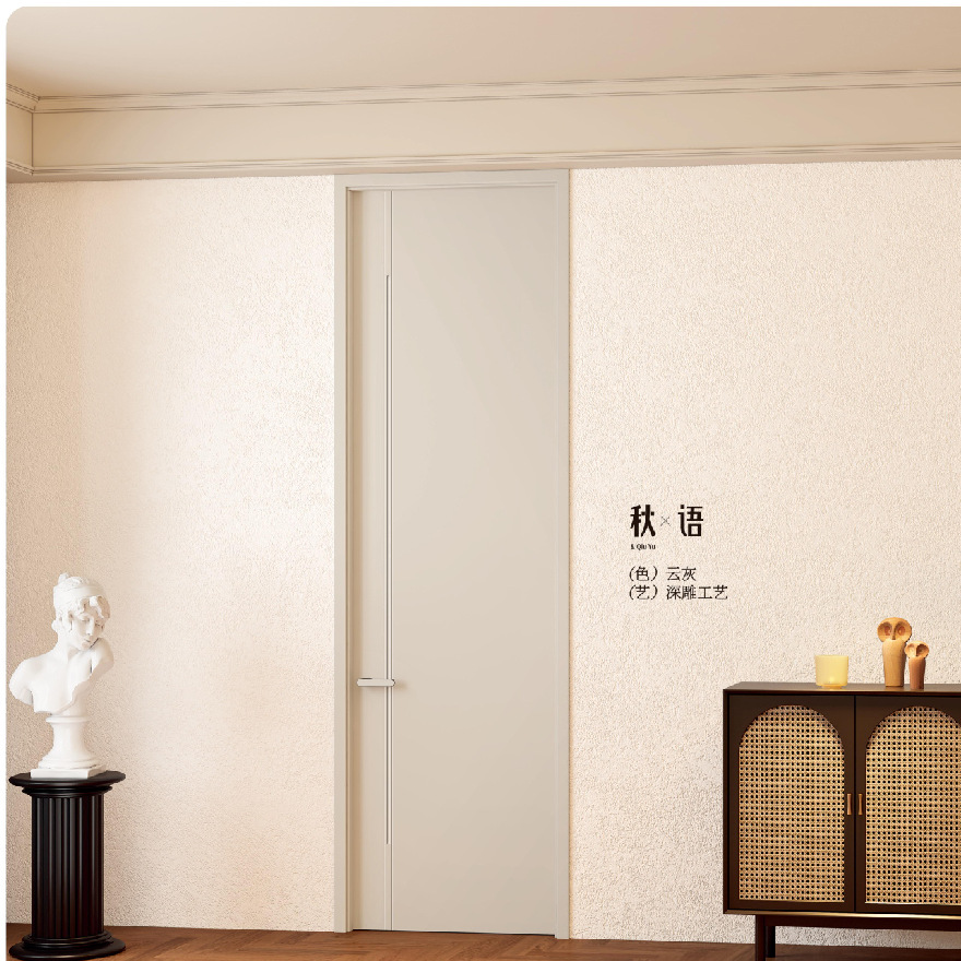 Solid wood multi-layer7