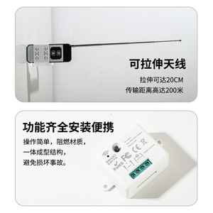 Remote <strong>Control</strong> Switch 220V Household Appliances <strong>Control</strong> Lamps air Compressor Router - Product Image 3