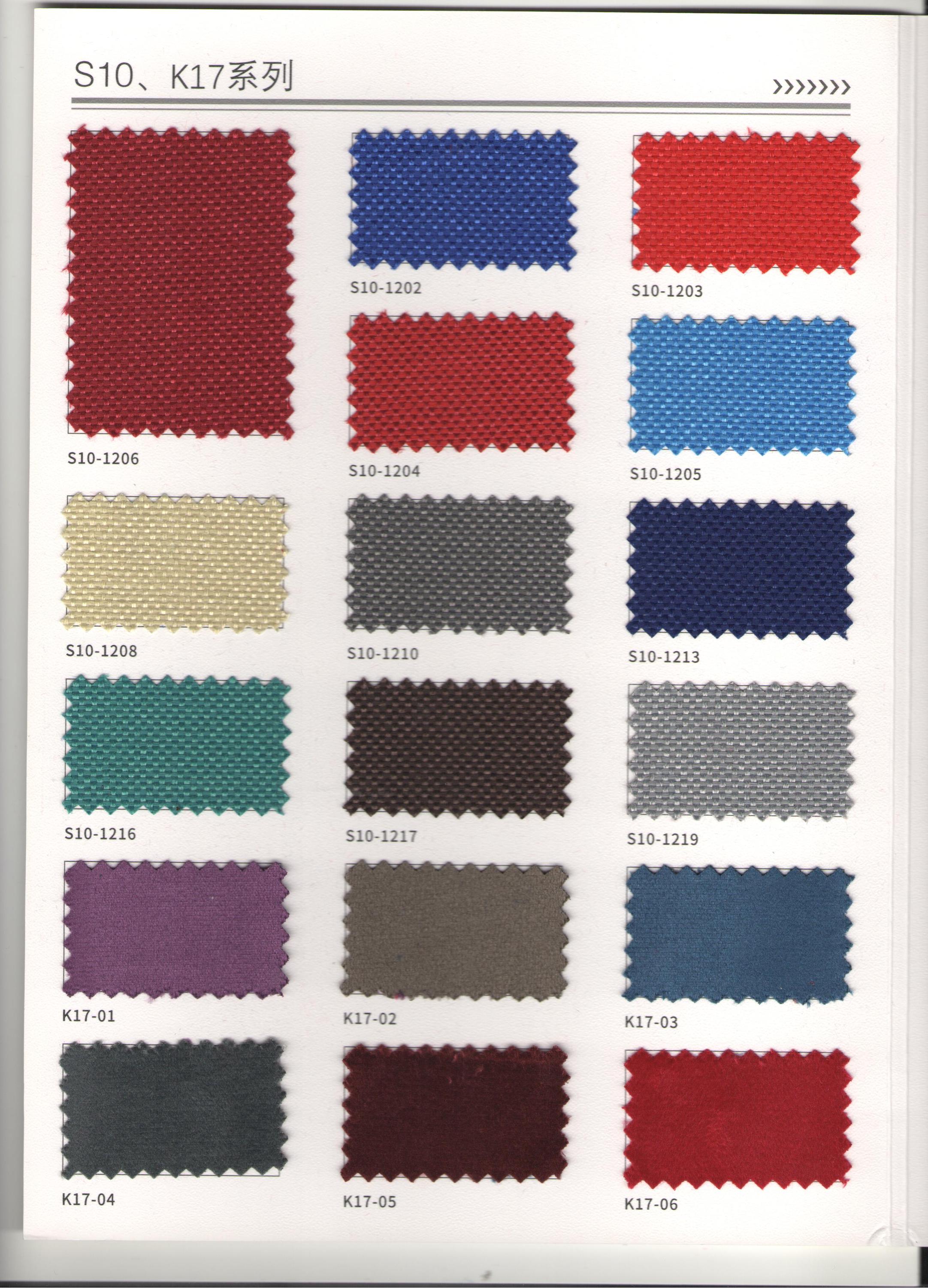 Fabric color 2